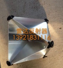 IMPA330190铝合金雷达反射器