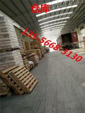 PC 383 HEC FR美國(guó)RTP