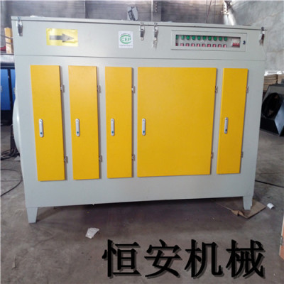 江苏铸造厂除味光氧设备价格工业环保箱