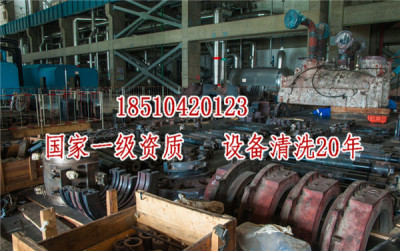 碳钢管道酸洗上海清洗有限公司