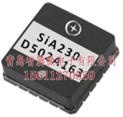 高精度加速度计供应商姿态控制mems加速