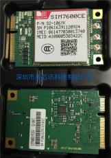 4G模块SIM7600CE-T-PCIEA