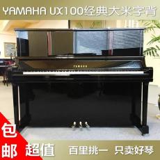 上海雅马哈钢琴卡哇伊二手钢琴立式二手钢琴