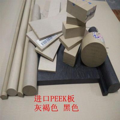 黑色PEEK棒CA30山東濟(jì)寧PEEKHPV棒軸承級(jí)別