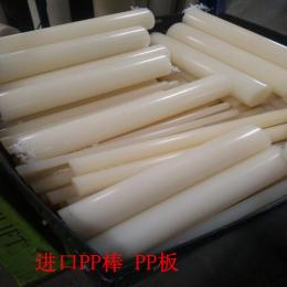 進(jìn)口白PVDF棒直徑110毫米桂林PVDF棒廠家