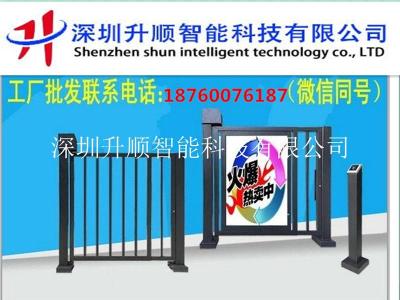 人行廣告小門