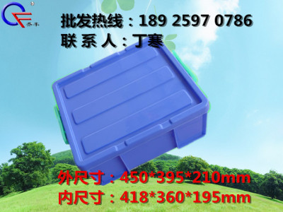 广州塑料托盘厂家清远塑料带盖周转箱直销