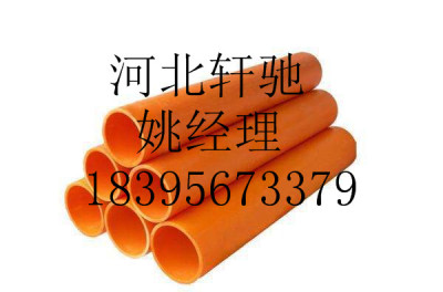 安徽专业厂家生产mpp电缆管一站式供应商