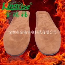 KR5002深圳金瑞福充电发热保暖鞋垫