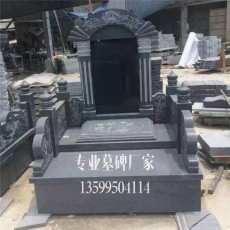 贵州铜仁传统墓厂家