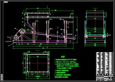 DBS1600园盘给料机图纸