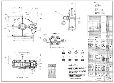 JS-3.0减速机试验台图纸