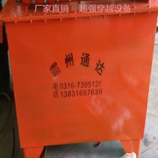 水泥管頂管機(jī)廠家 320T/1頂管機(jī)價(jià)格