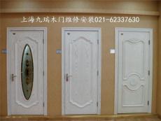 上海闸北区高档木门维修实木门应该如何修补