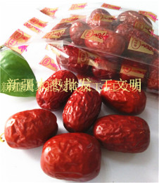 優(yōu)質(zhì)若羌灰棗廠家批發(fā)報價
