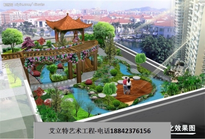沈阳公司屋顶花园一一网站