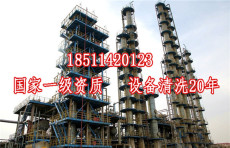 珠海管道清洗廚房油煙管道清洗報價管道清洗