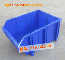 P组立特大1号零件盒