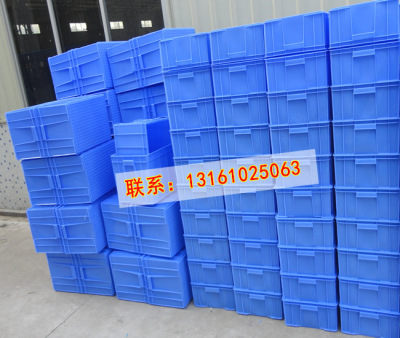 北京格诺12号带盖塑料周转箱加强加厚物流箱