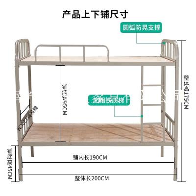 广西南宁钢制加厚学生公寓铁架床双层上下铺