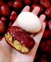 工廠直銷棗夾核桃批發(fā)量大從優(yōu)