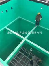 廊坊環(huán)享自產(chǎn)自銷玻璃鱗片膠泥脫硫塔防腐