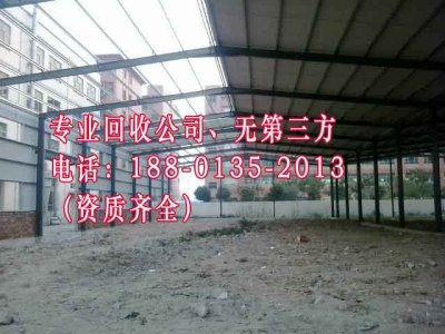 北京延庆区钢结构厂拆除