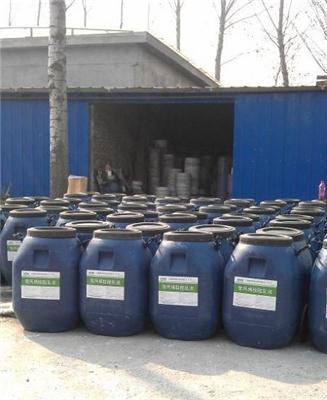 东宁县混凝土防冻剂混凝土防冻剂生产厂家优质商家