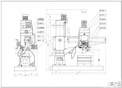 Z3040X12-16摇臂钻床图纸
