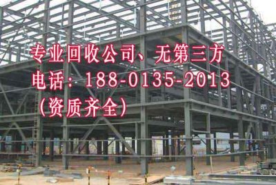 北京密云区钢结构厂房拆除