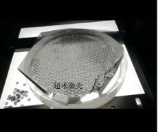 pe防水透气膜激光切割自动定位切膜-超米厂