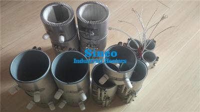 不銹鋼云母加熱圈 注塑機加熱圈發熱圈電熱