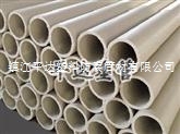 平達PPH管的使用性能及完善措施