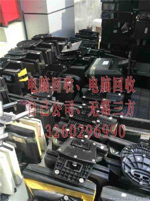 北京房山區(qū)電腦回收公司