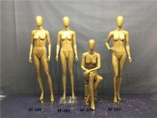 四平服裝立裁模特批發(fā)