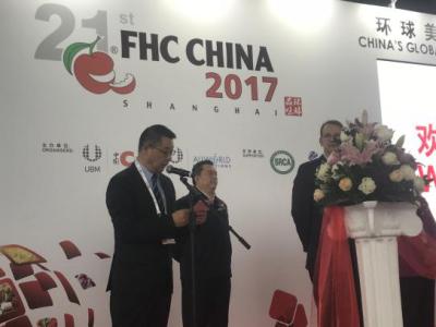 2018中国上海国际食品饮料暨进口食品展览会