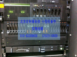 IBM74Y8583 6C 3.0Ghz Power7