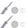 吉林OPGW-24B1-80光纤复合架空光缆金具生产