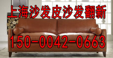 上海专业红木家具桌椅维修众多原因