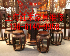 上海专业上门红木家具维修真诚为民服务