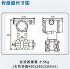 上海诺莎多参量流量计图多参量孔板流量计湘潭市流量计