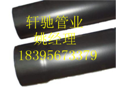 热浸塑涂塑钢管-精品推荐-北京专业电缆保护
