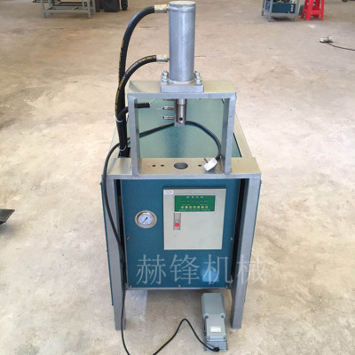 赫鋒機械不銹鋼小型沖孔機