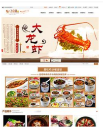 河南洛阳营销型企业网站建设哪家公司便宜