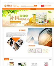 河南济源营销型企业网站建设哪家公司便宜