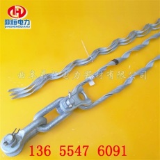 ADSS光缆耐张串电杆金具铝包钢耐张线夹
