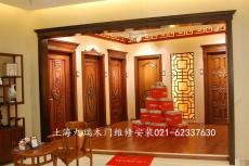 上海专业修复木门维修木门油漆格式品牌门