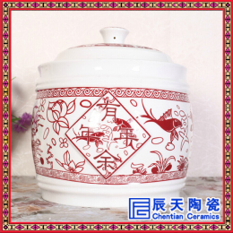 景德镇陶瓷米缸米缸20斤30斤带盖家用储米罐