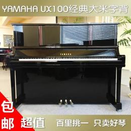 上海艺尊乐器专注日本欧洲原装二手钢琴专卖