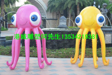 北京幼儿园玻璃钢章鱼雕塑价格